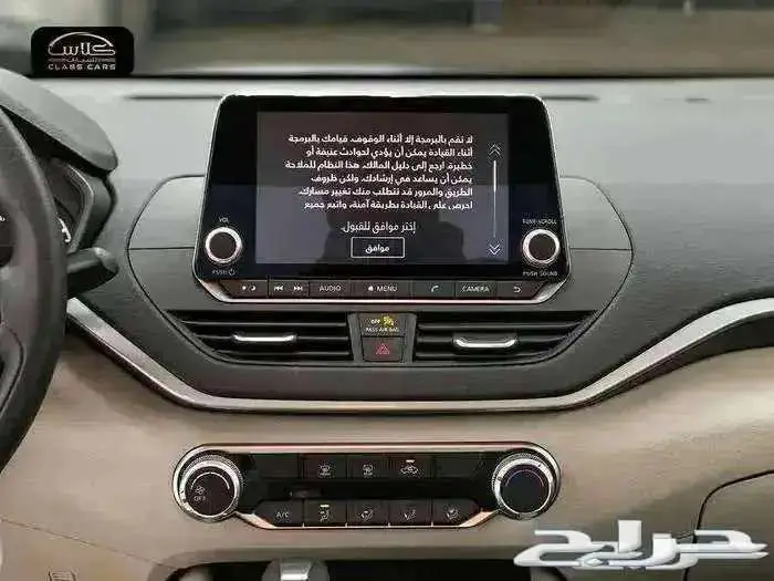 التيما ستاندر - 2025- 100050شامل الضريبة 5