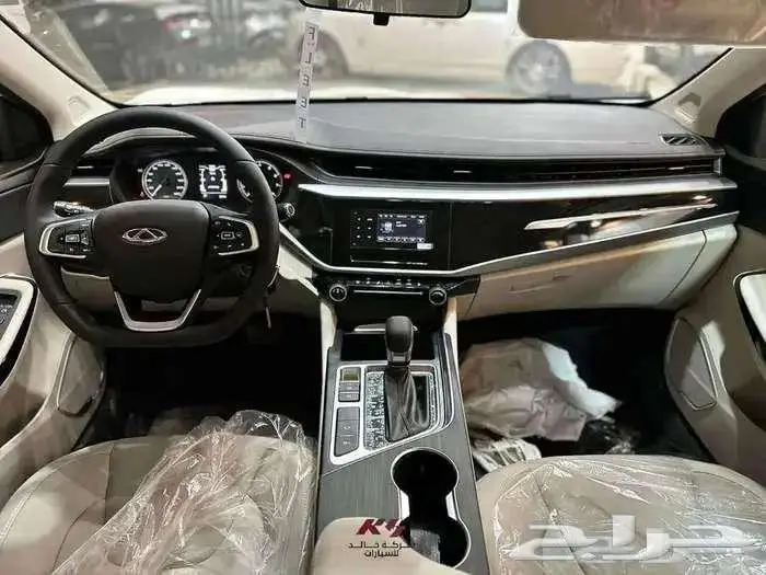 شيري اريزو 5 كومفورت 2026 عرض خاص 4