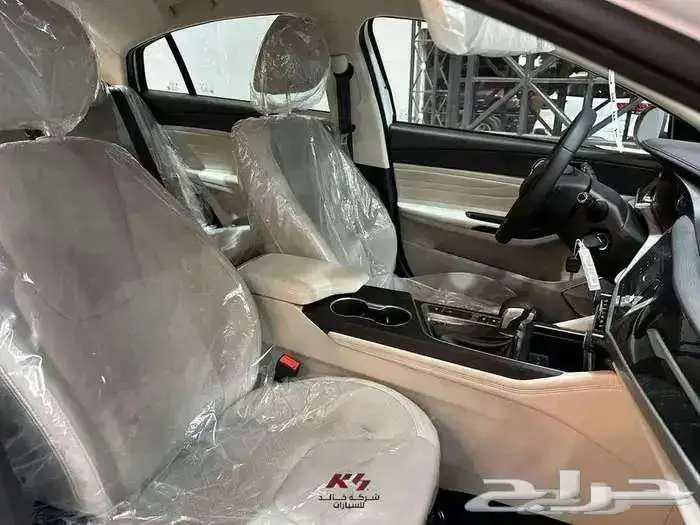 شيري اريزو 5 كومفورت 2026 عرض خاص 7