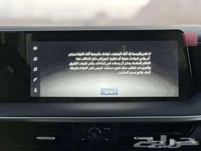 نيسان كيكس استاندر موديل 2025 لدى الخضر للسيارات 8