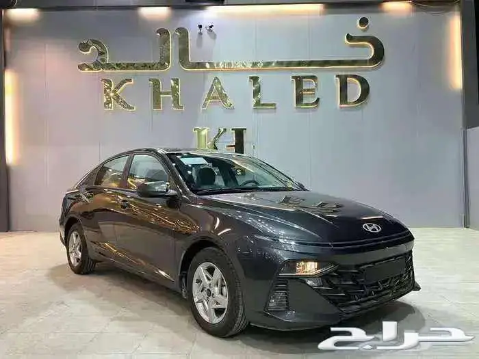 هيونداي اكسنت فليت 2025 للرواتب الكاش شرط وجود برنت ورخصه 0