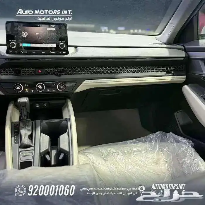 هوندا اكورد LX ستاندر 2025 اقل سعر كاش وقسط من 1600 5