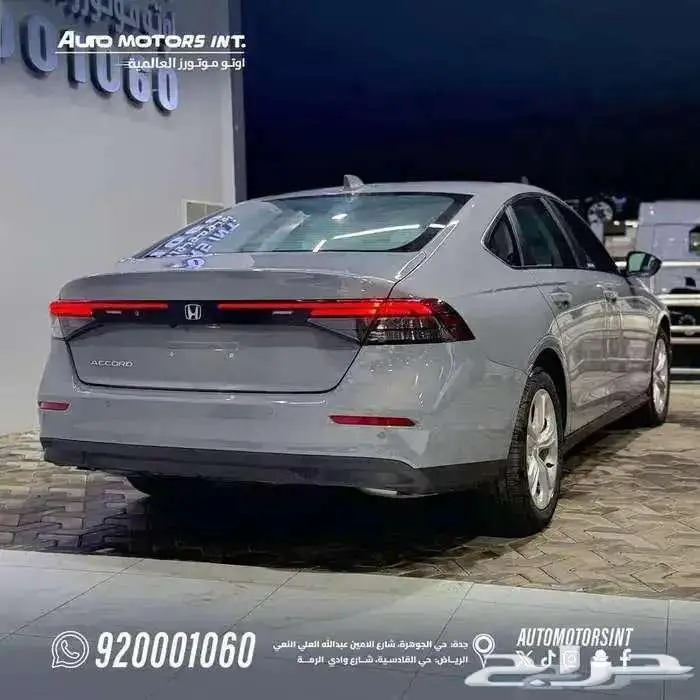 هوندا اكورد LX ستاندر 2025 اقل سعر كاش وقسط من 1600 6