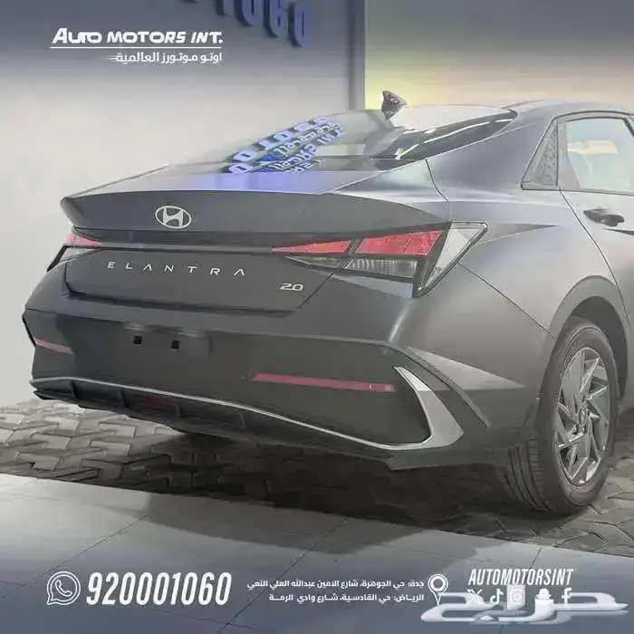 هونداي انترا موديل 2025 سمارت مكينه 2.0 سعر مميز 4