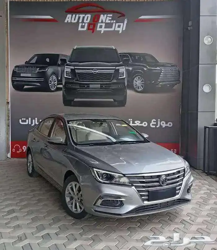 MG 5 استاندر موديل 2025 كاش و تقسيط 0