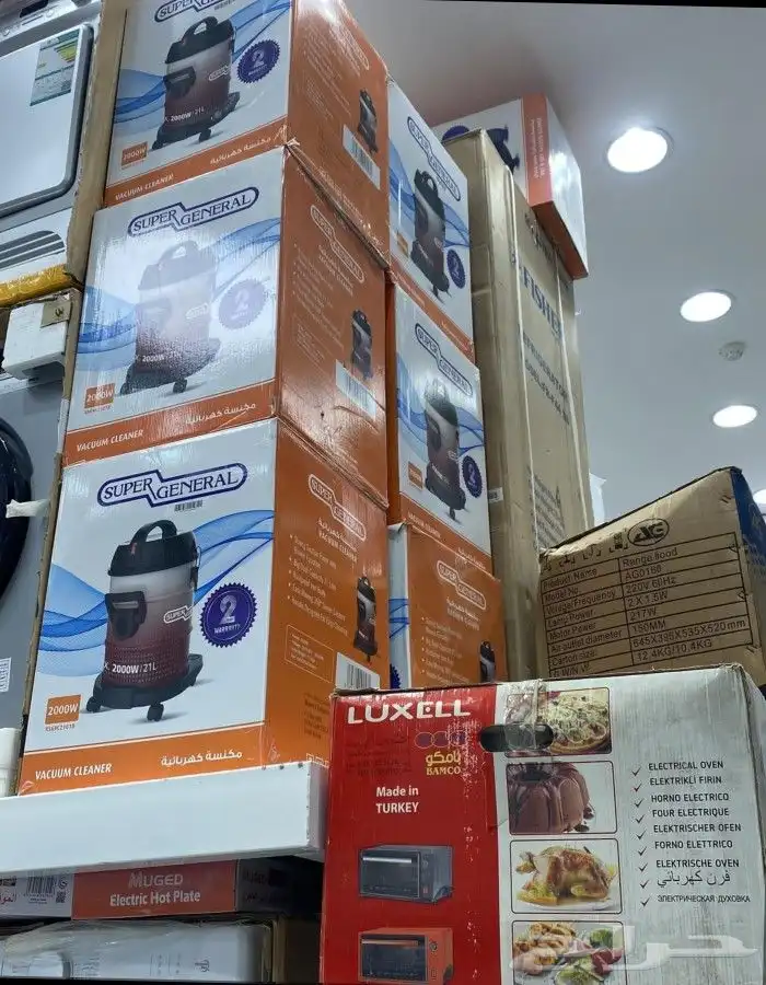 ثلاجات دولابي استيل بابين و 4 أبواب ثلاجة عرض زجاج ثلاجه صغر 3