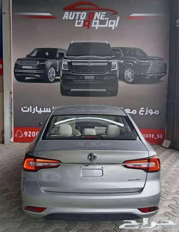 MG 5 استاندر موديل 2025 كاش و تقسيط 4