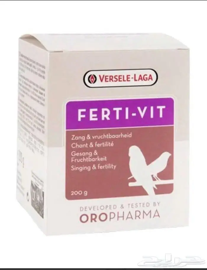 فيرتي فيت من فيرسل لاقا FERTI-VIT لتعزيز الخصوبة 0