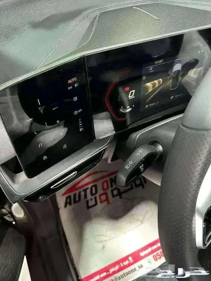 ام جي ون 2024 معرض اوتو ون افضل الاسعار للكاش والتمويل 3