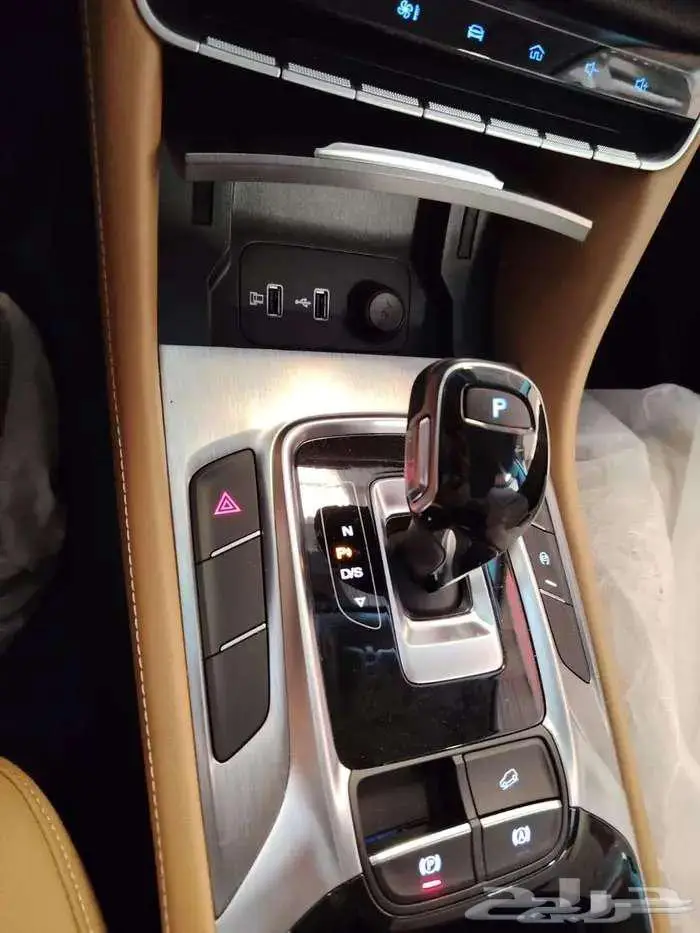 MG HS 2024 قير اوتماتيك بنزين 9