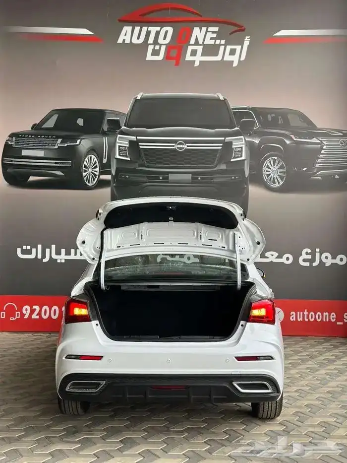 شيرى اريزو 5 كمفورت 2026 اقل الاسعار بالسوق 4