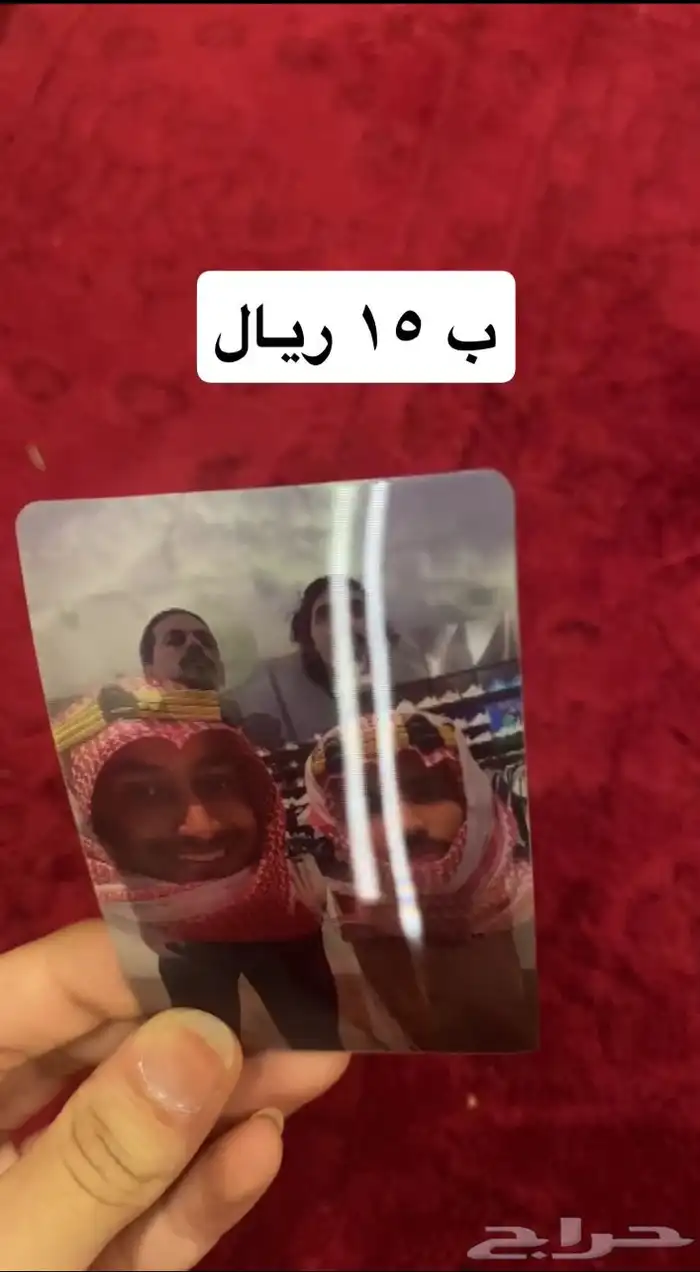 بيع منتجات باور القديمه 4