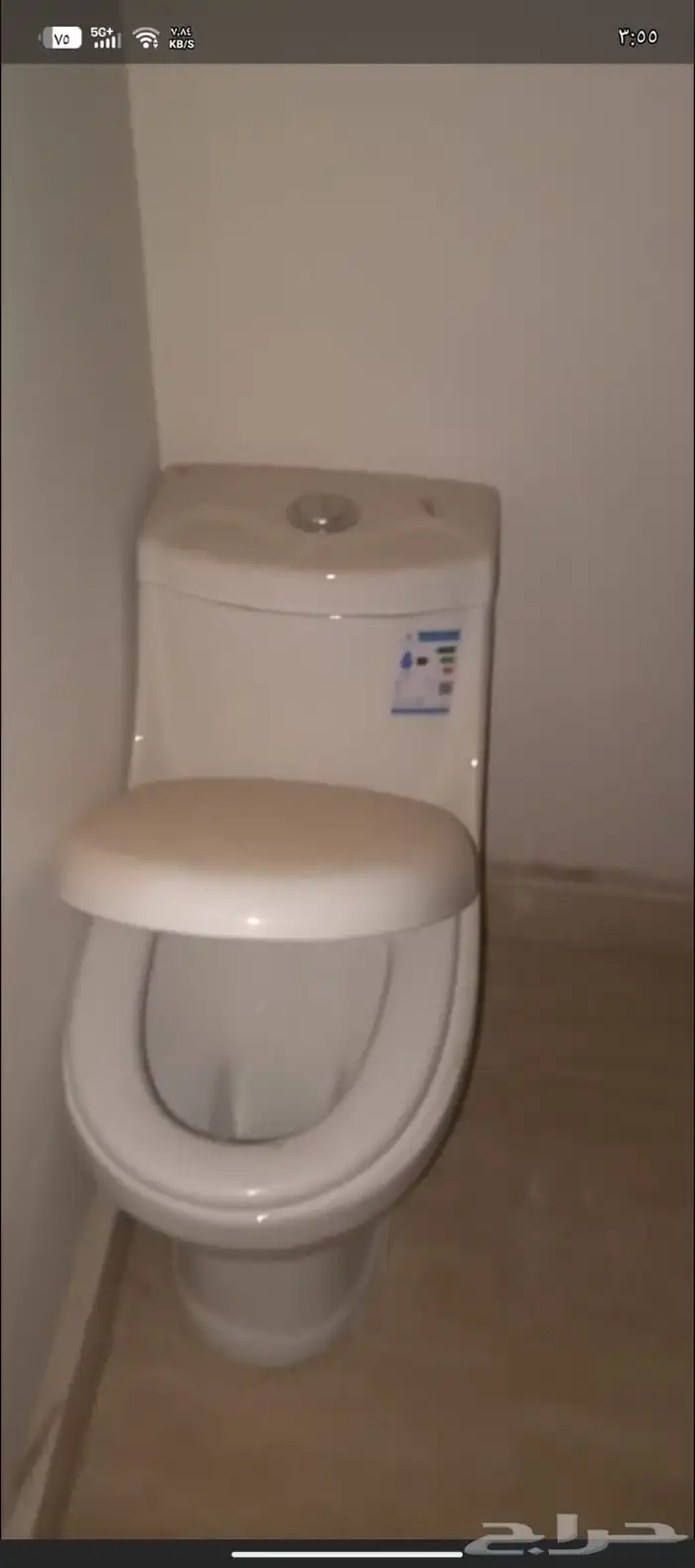 غساله وكرسي فرنجي مغسله يد مع الرخام 1