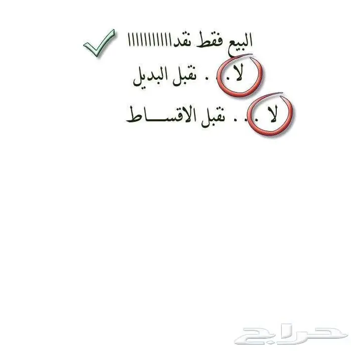 تويوتا سيكويا 2016 بدي وكالة دبل دفلوك 37