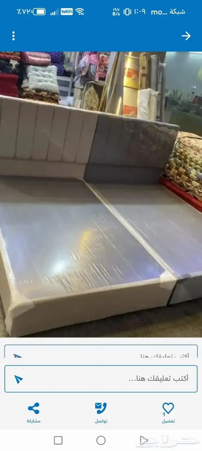 سرير حديد للبيع 3