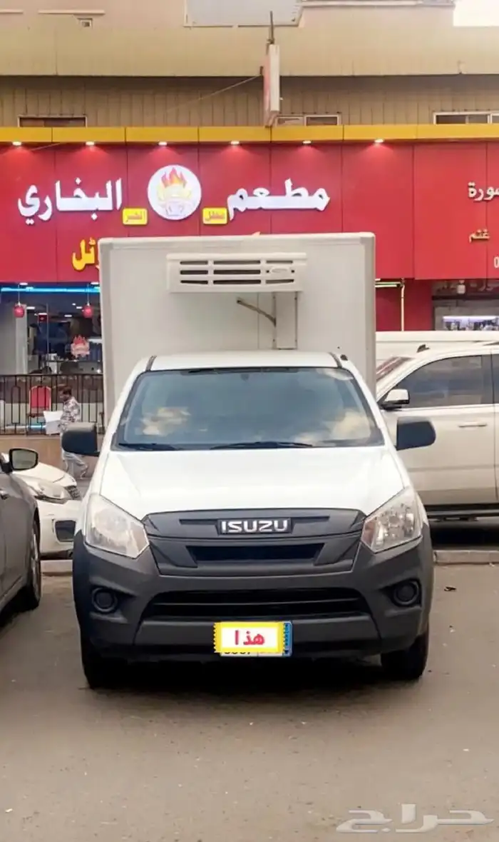 ايسوزو 2022 3