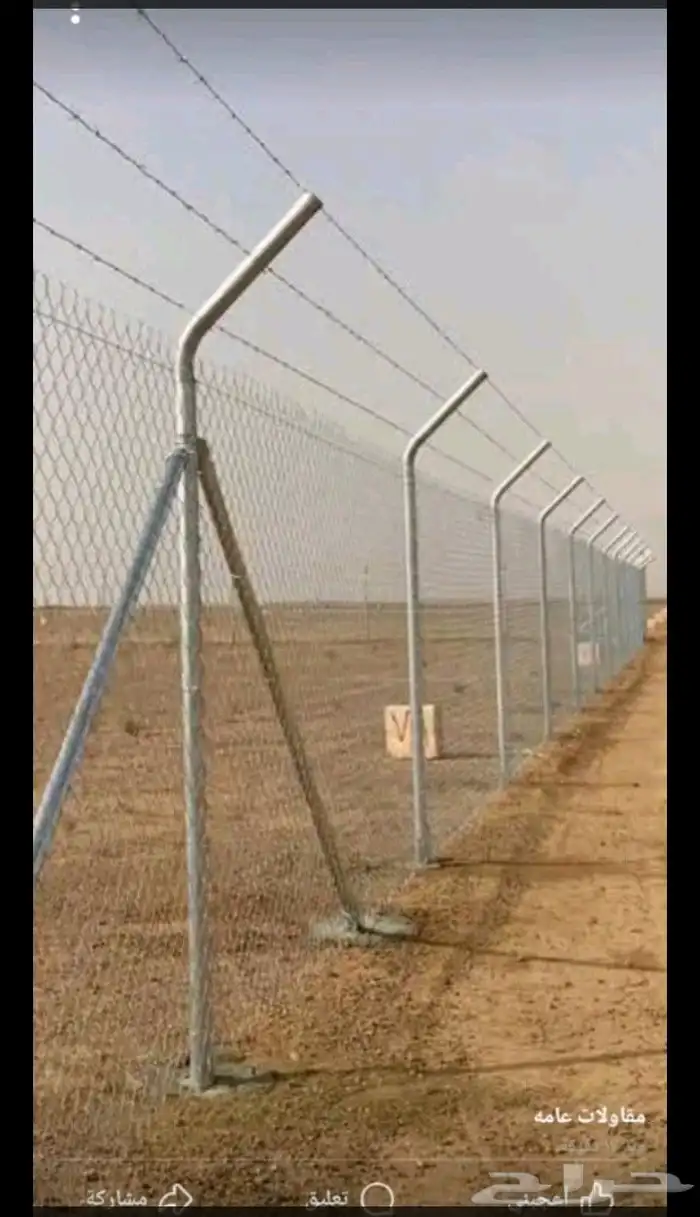 توريد وتركيب جميع انواع الشبوك المزارع 3