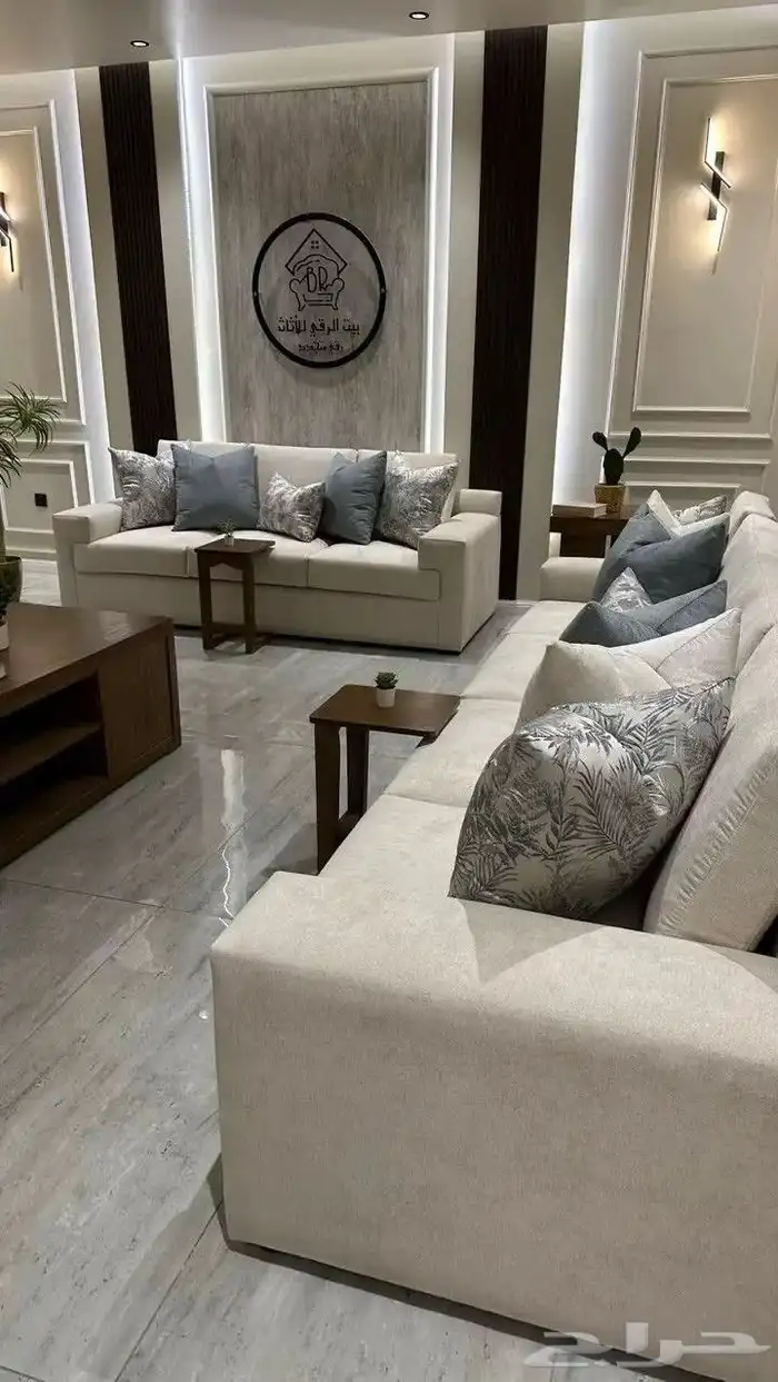 اثاث منزلي 0