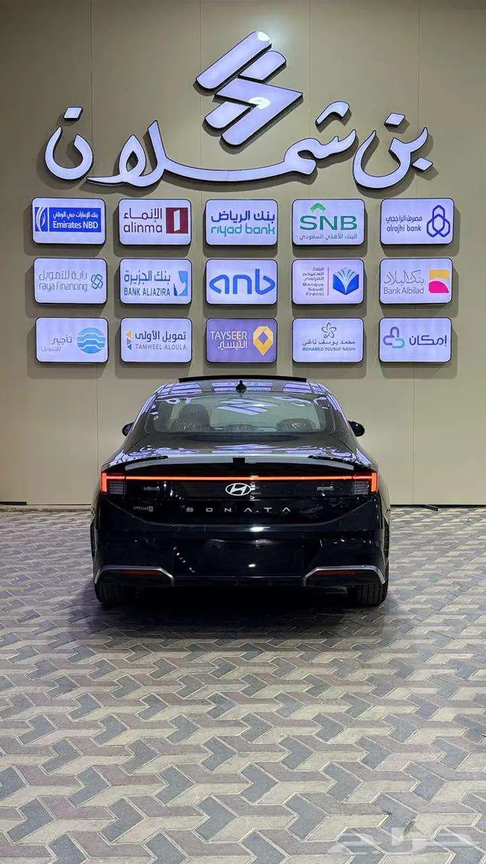 هيونداي سوناتا 2026 كمفورت 22