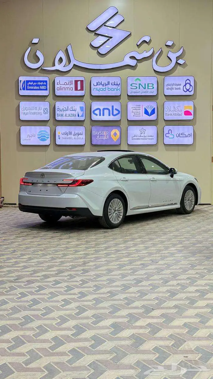 تويوتا كامري 2025 LE 53