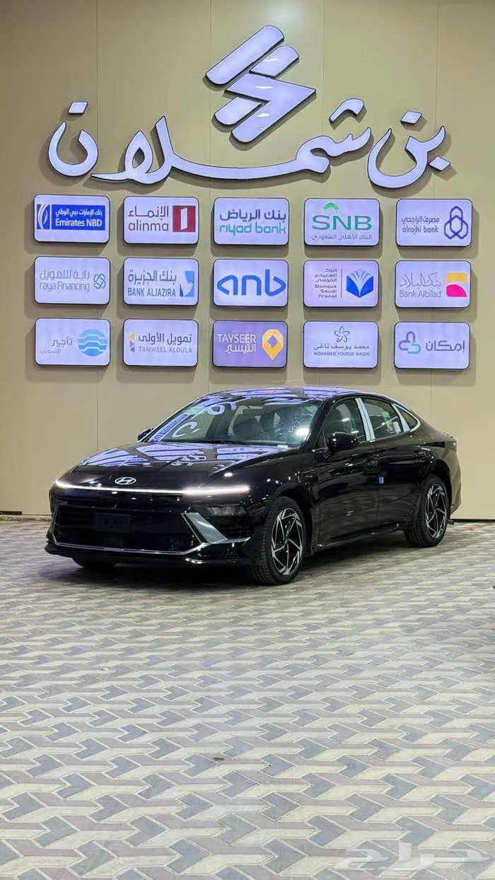 هيونداي سوناتا 2026 كمفورت 9