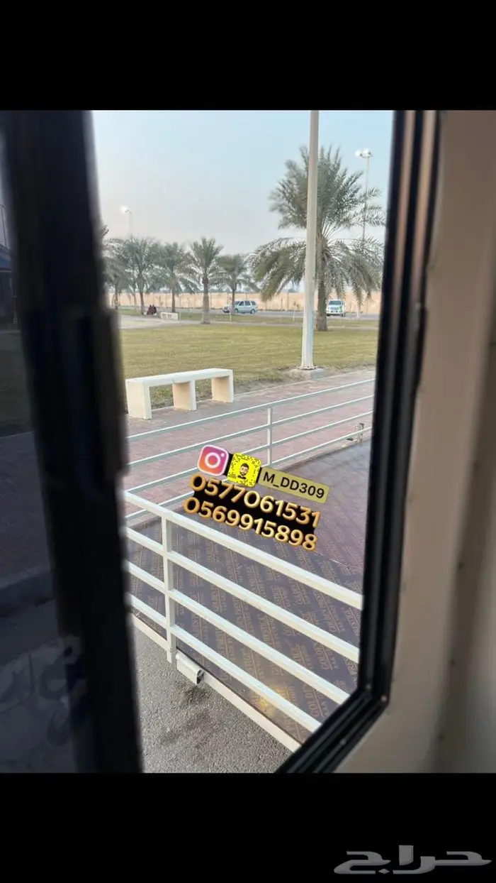 كرفان جديد 12