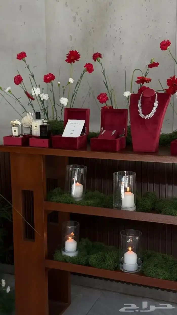 كوش الجوف كوش الجوف 3