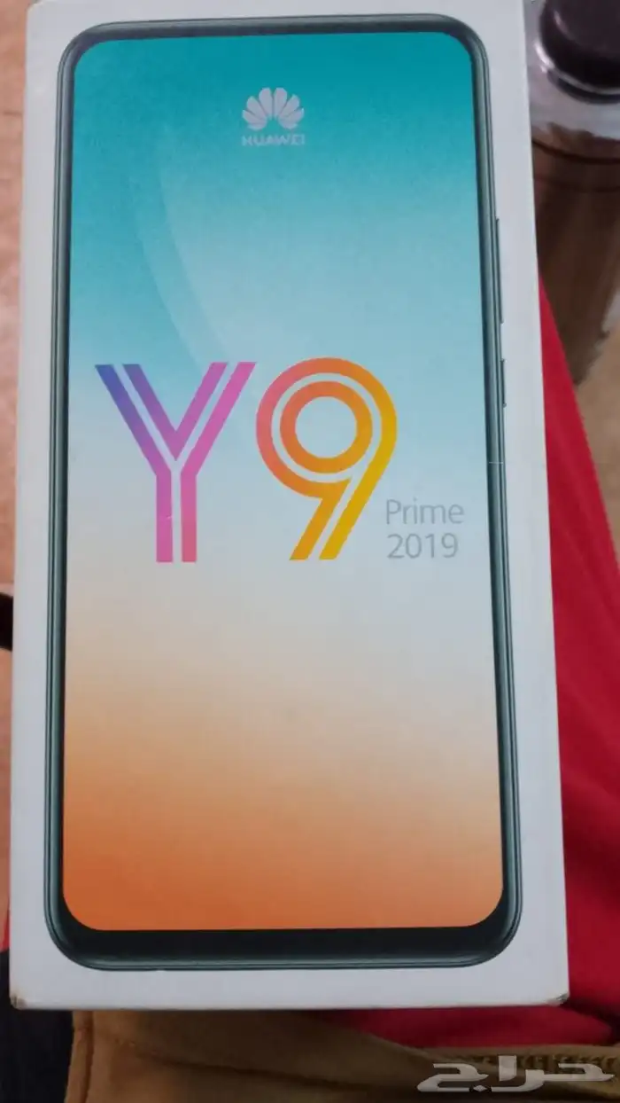 HUAWEI Y9 Prime 2019 7