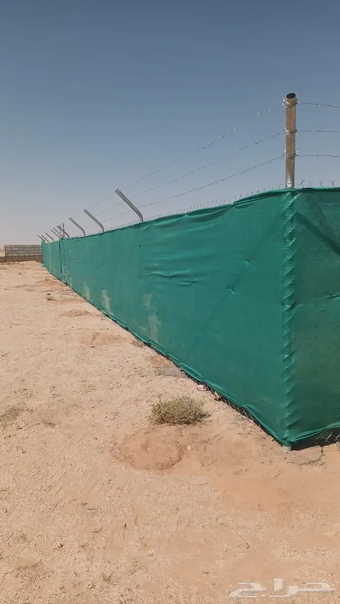 شبوك أسعار مناسبة لتواصل 1