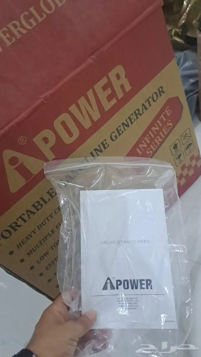 ماطور جديد استخدام مرتين فقط بضمانه استيل مطبخ متر ونص 3