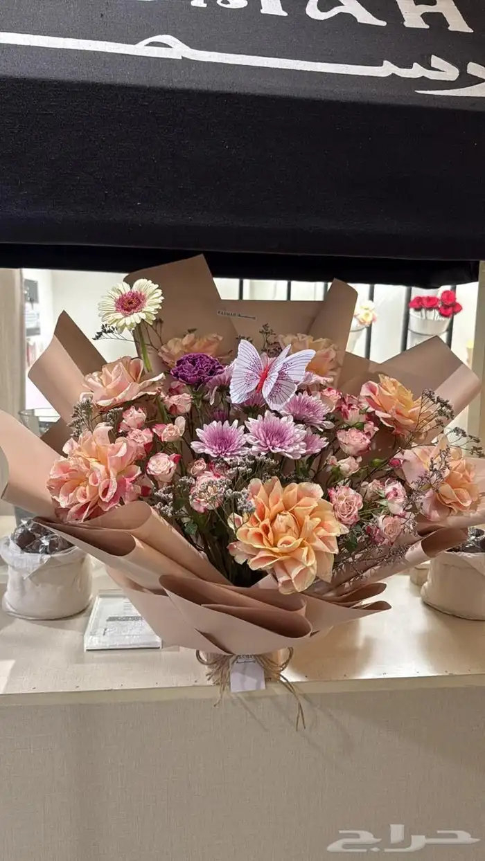 منسق زهور وكوش سوري 79