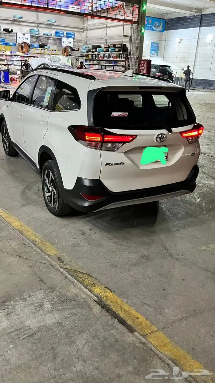 راش 2023 0