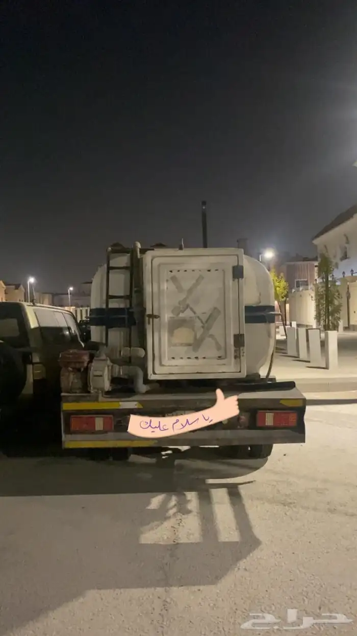 للبيع دنه 2008 2