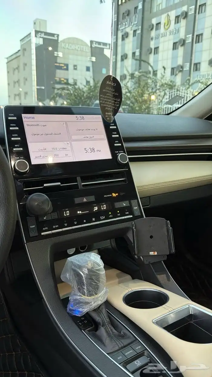 افالون2021 20