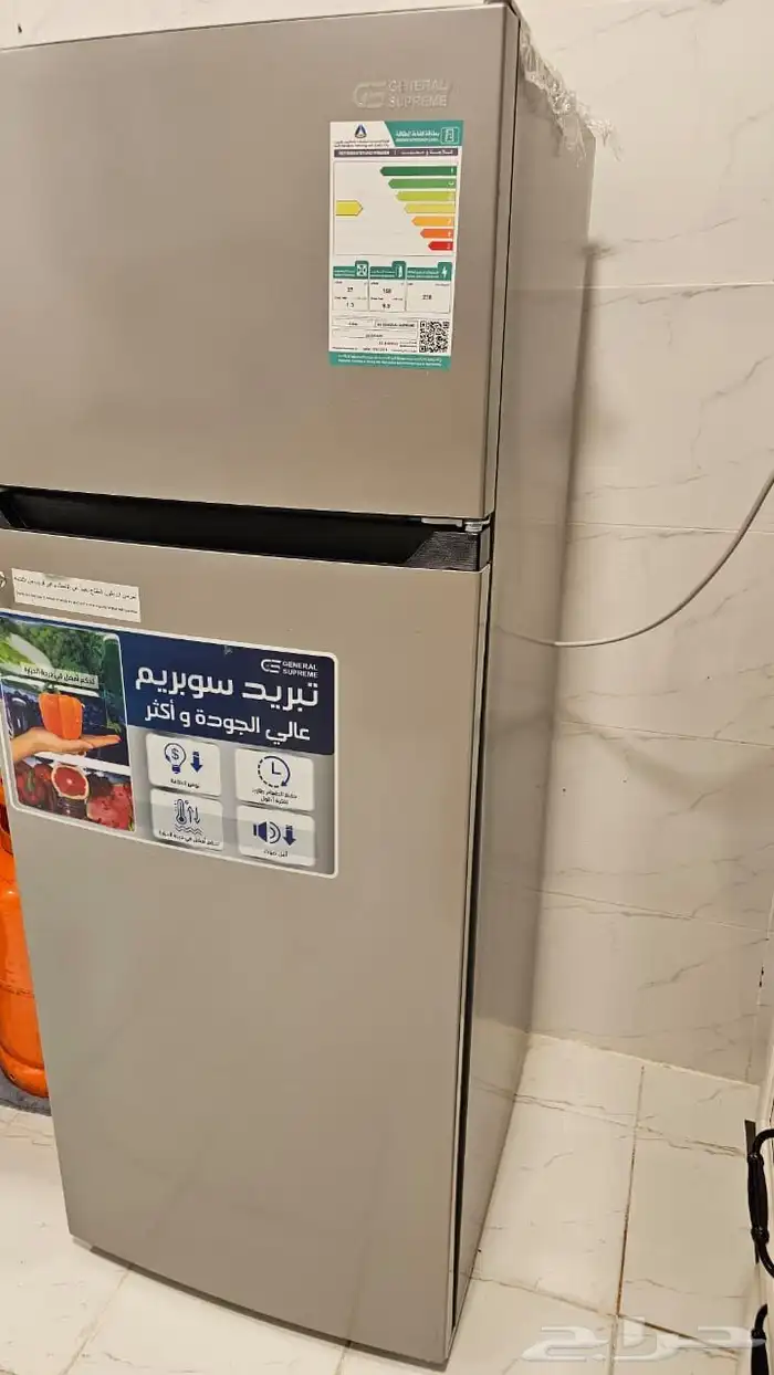 ثلاجة وشاشة تلفزيون 5