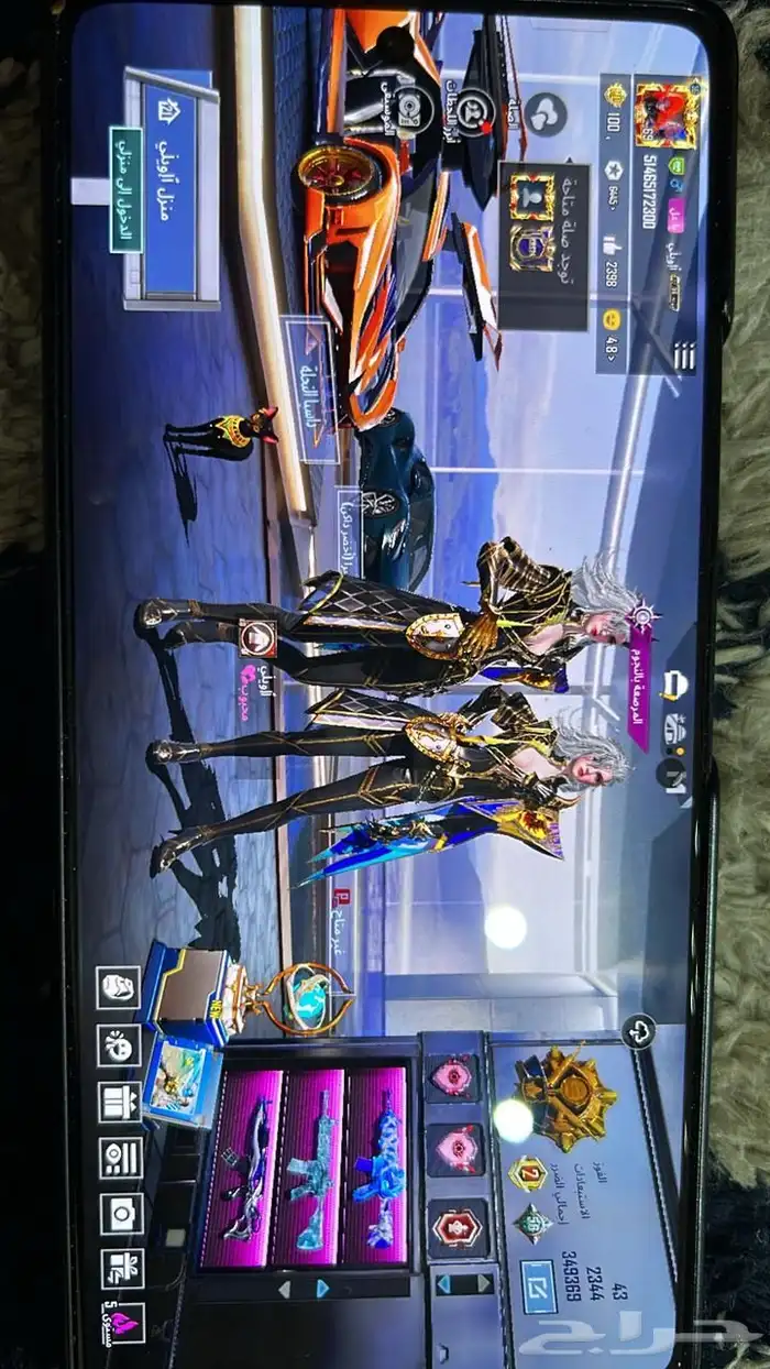 ببجي 1