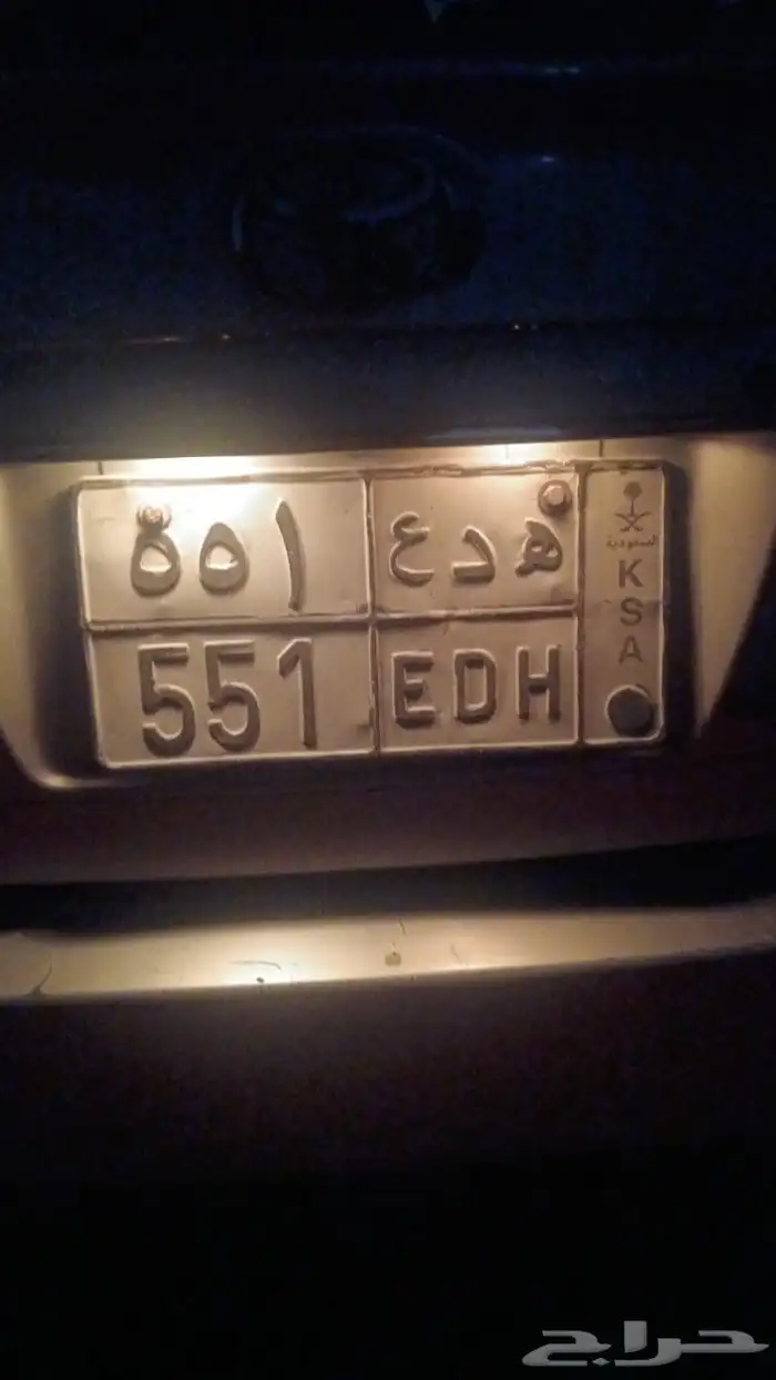 للبيع لوحه مميزه جاهزه للنقل 0
