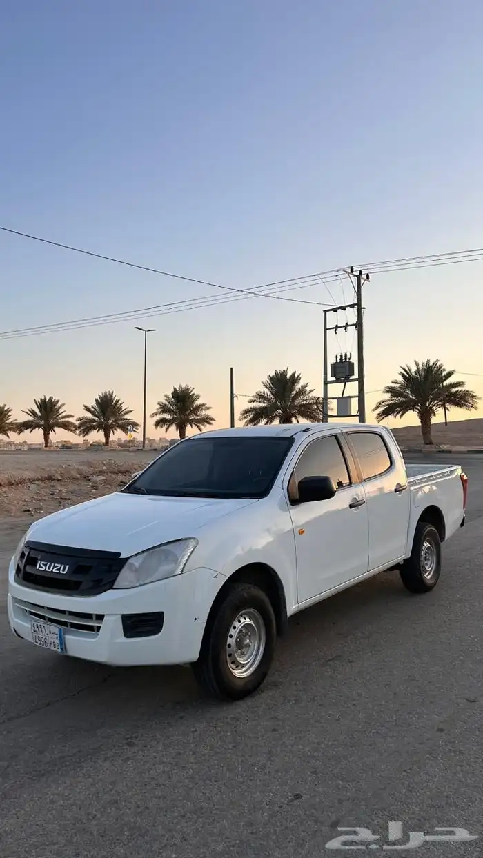 ايسوزو ديمكس 2