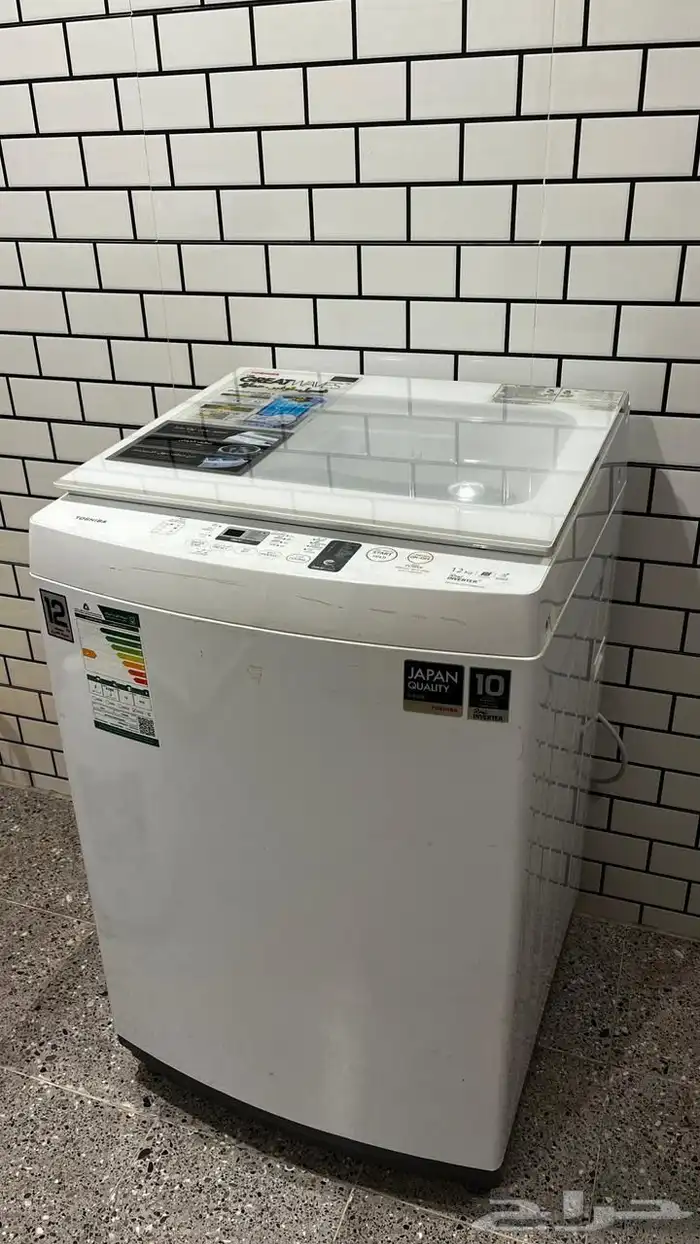 غسالة اوتامتيك 0