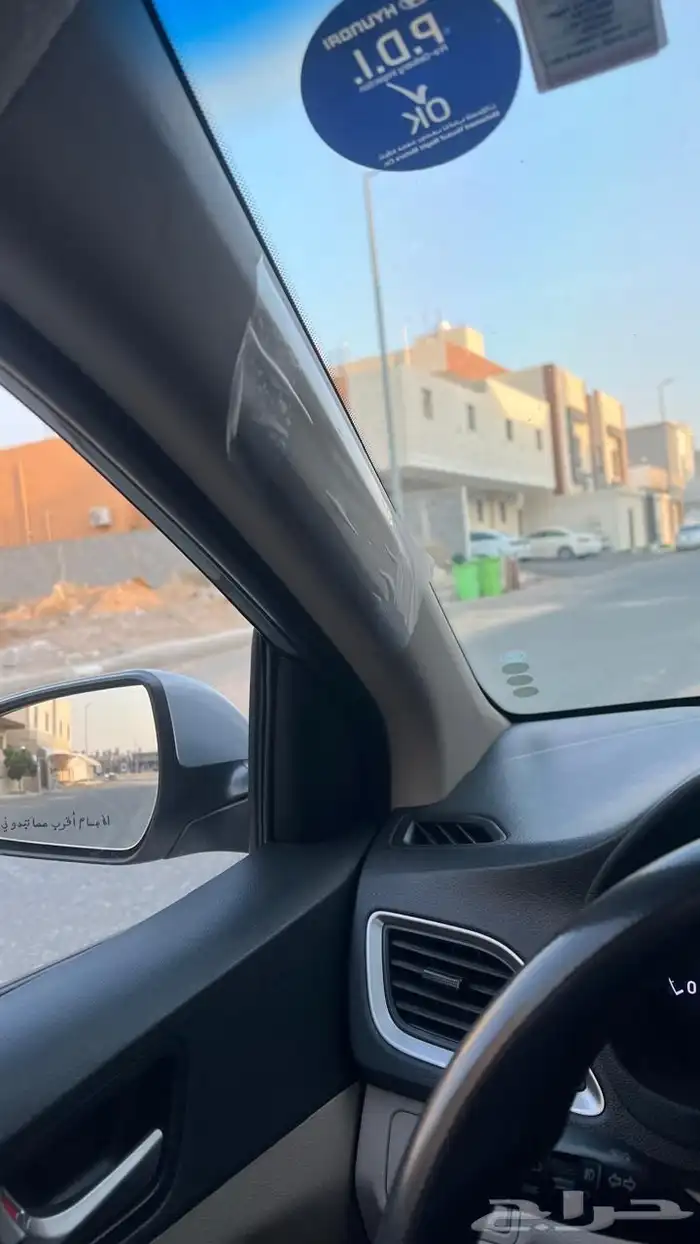 اكسنت 2020 للبيع 7