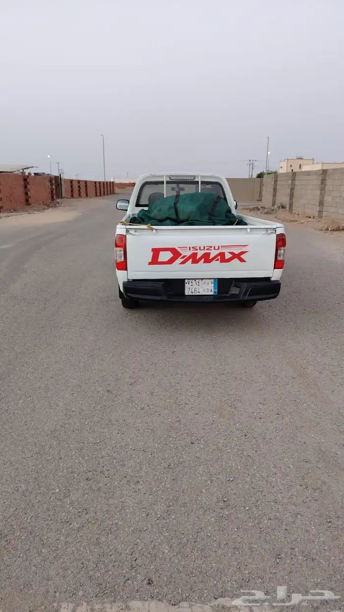 ونيت ايسوزو 2009 4