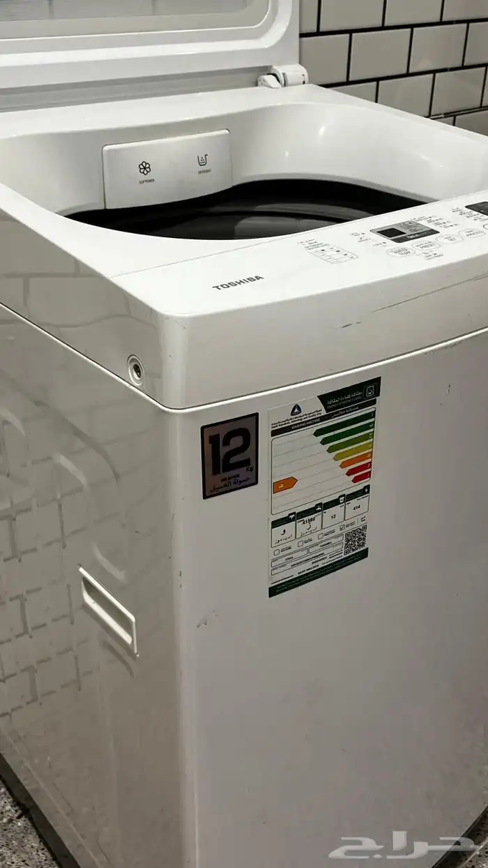 غسالة اوتامتيك 5