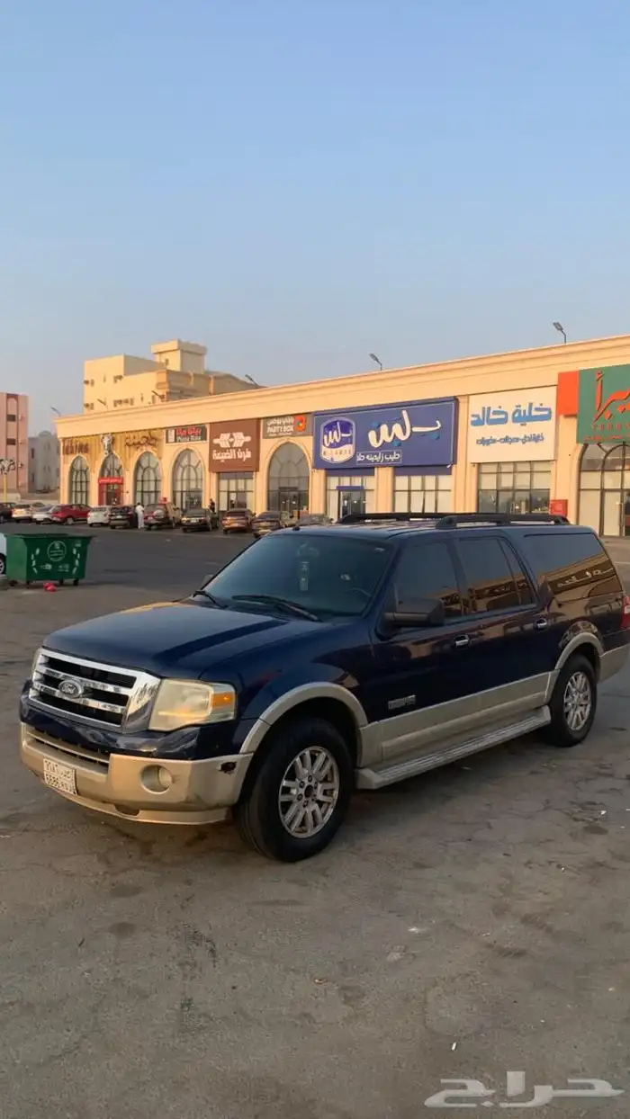 فورد للبيع 2