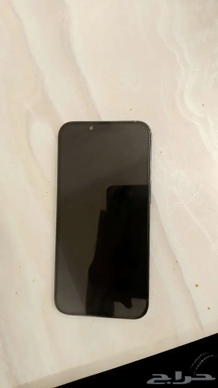 ايفون 13 برو 1