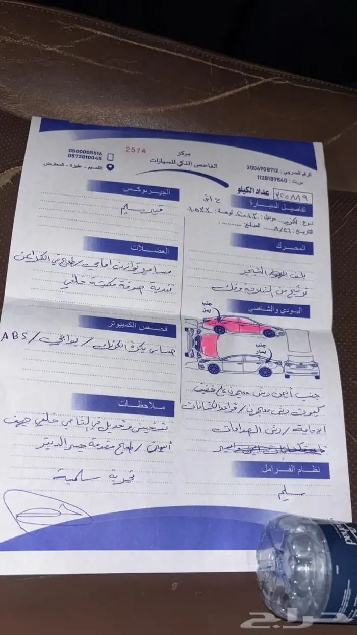 للبيع لكزس RX 2013 7