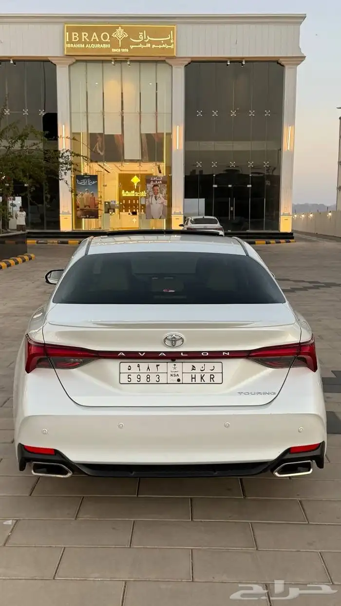 افالون2021 9