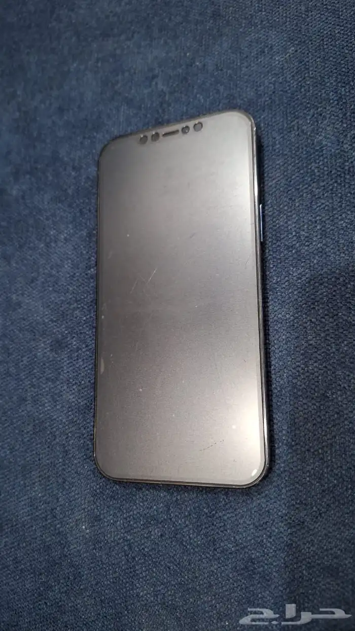 آيفون 12 Pro Max 1