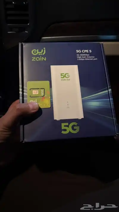 جهاز wi-Fi index