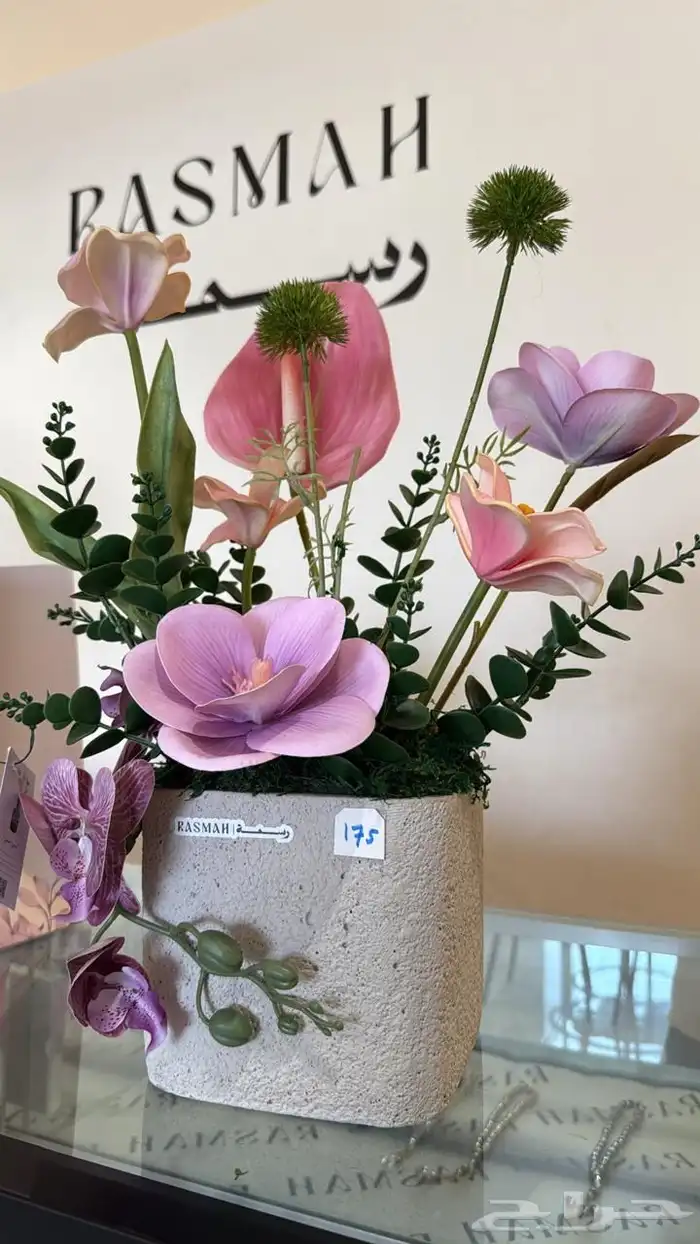 منسق زهور وكوش سوري 78