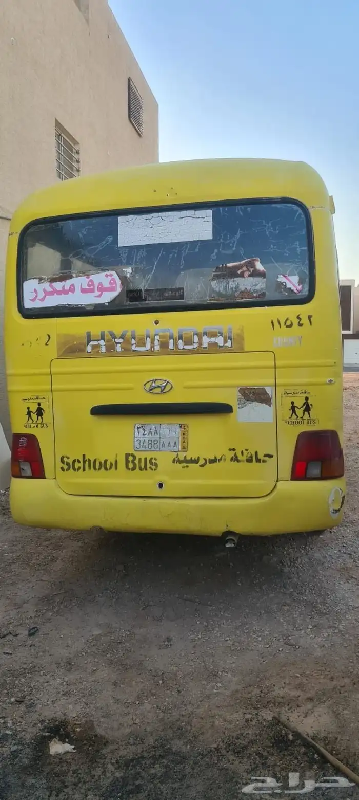 باصات هونداي للبيع 3